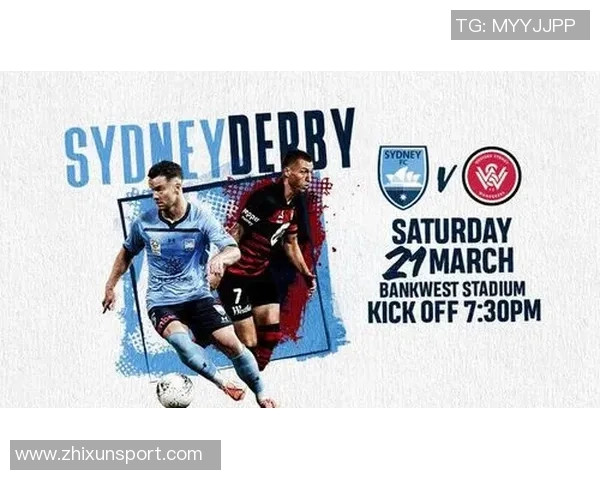 周四004赛事分析流浪者对决奥西耶克前瞻与预测