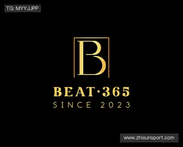 解读beat·365
